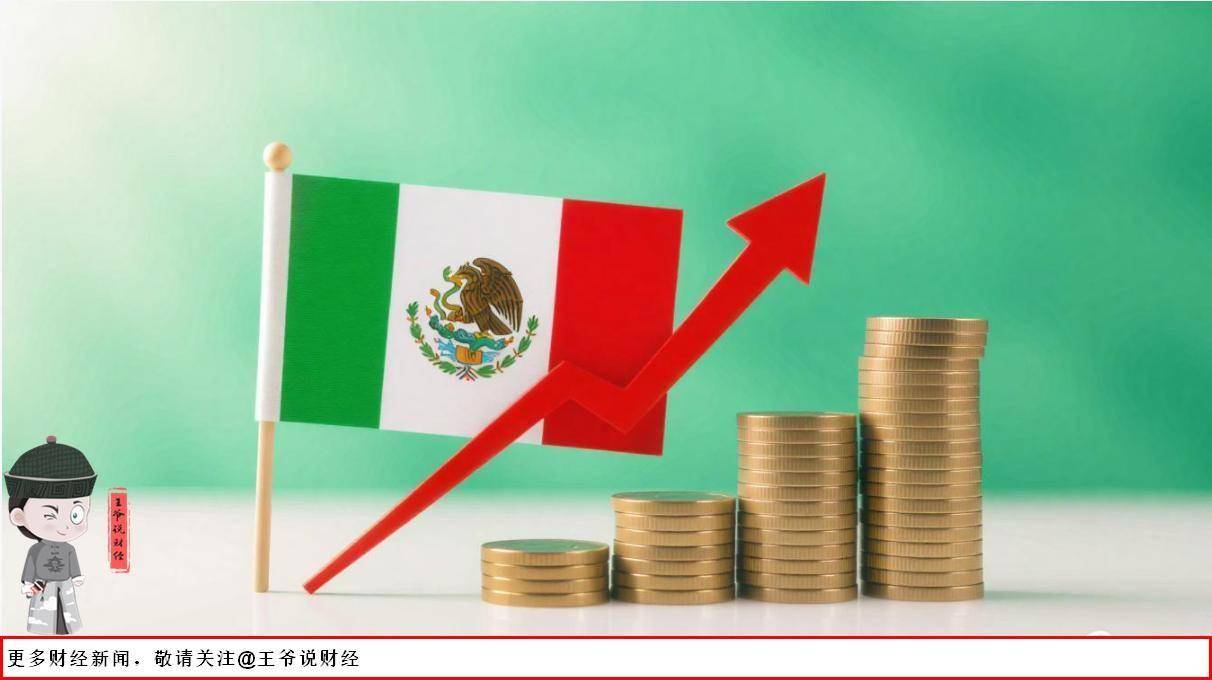 特朗普关税战下，最令人意外的大赢家出现：这国货币升值11%？
