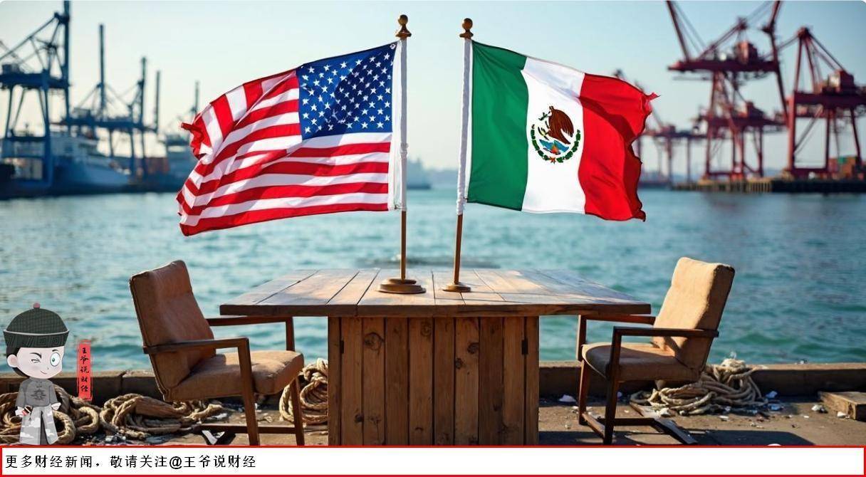 特朗普关税战下，最令人意外的大赢家出现：这国货币升值11%？