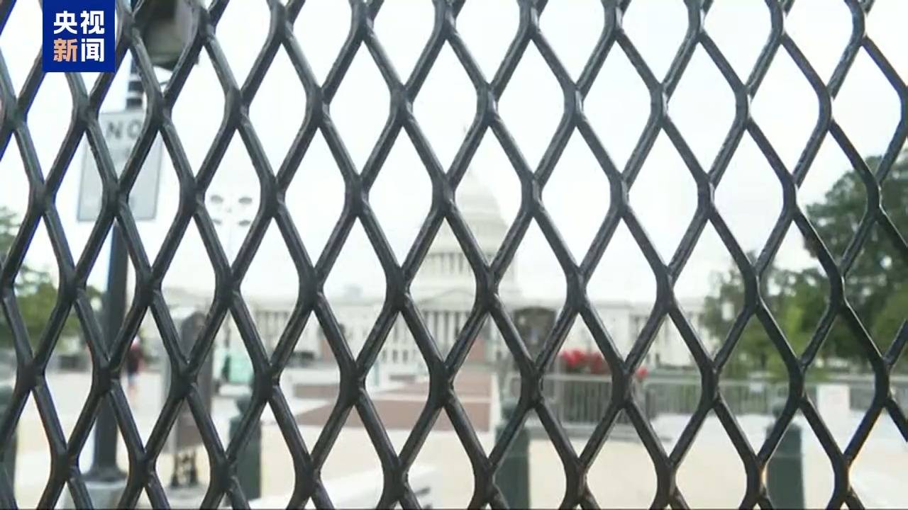 三问美加密货币相关法案