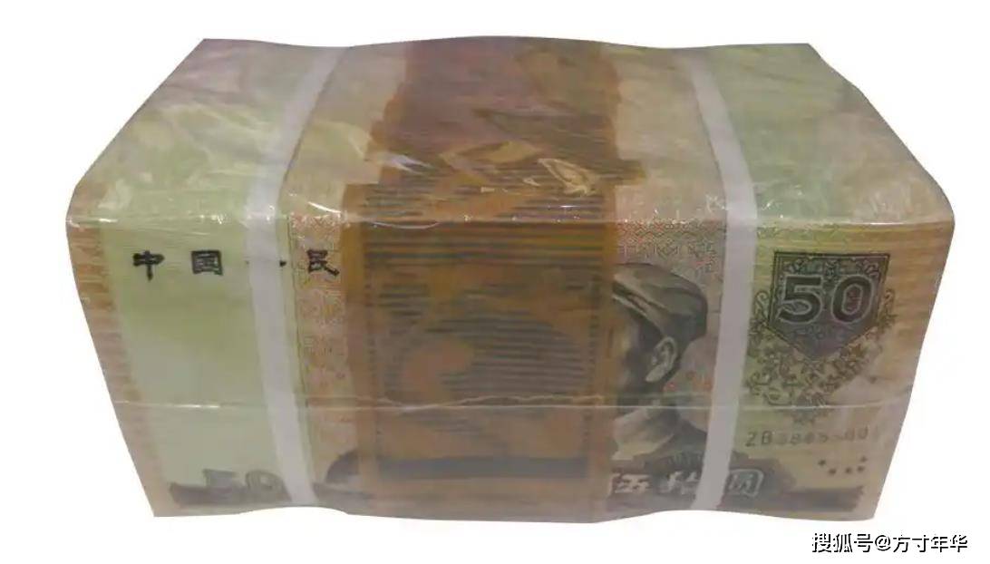 四版币的币王80年50元，如今还能价值2000多元吗？市场非常惨淡