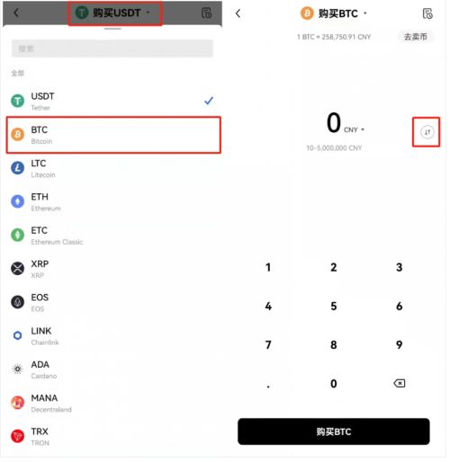 zil币怎么转usdt价格的简单介绍