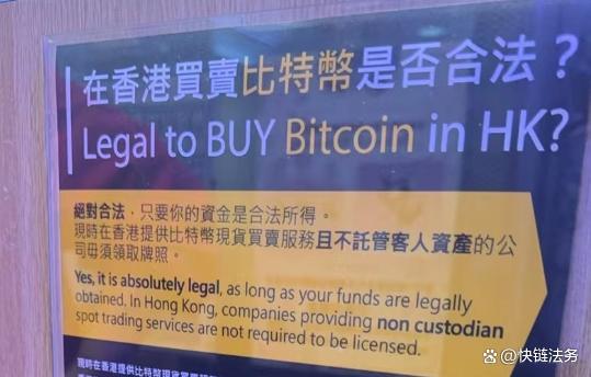 usdt路线U的方式承兑(usdt承兑商怎么赚钱)