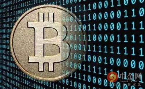 usdt变btc(usdt地址会变吗)