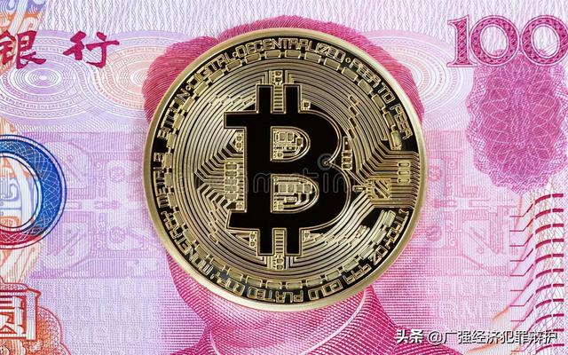 usdt跟狗币汇率是多少(dogecoinusdt)