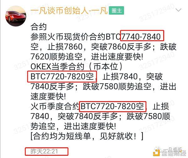 usdt之间有币种区别吗(usdt交易警察能查到本人吗)