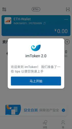怎么往钱包充值usdt(usdt怎么充币流程)