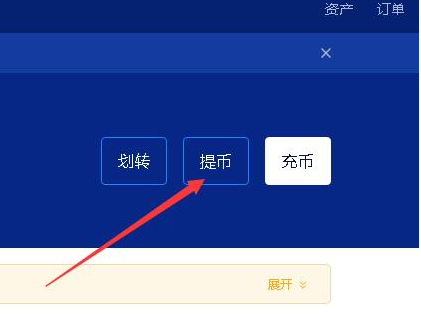 usdt怎么转到u盘里面(usdt里面的钱怎么转入银行卡)