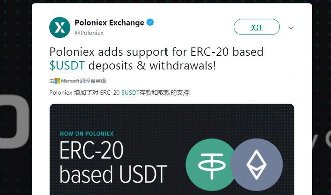 包含波场trx可以直接转usdt吗的词条