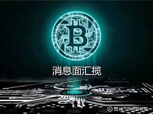 为什么要用usdt交易(usdt为什么能作为稳定)