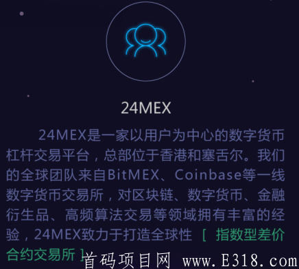 usdt哪个平台不封(哪个平台的usdt便宜)