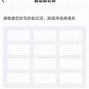 tp钱包里usdt是什么网络(tp钱包里的usdt被盗了怎么办)