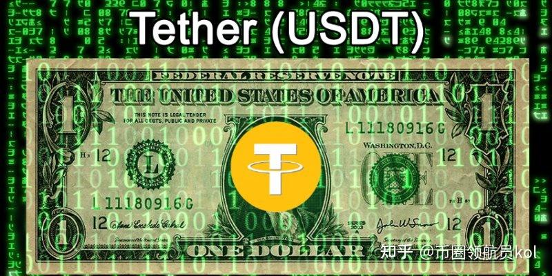 ok上买usdt靠谱吗(okt币可以买吗)