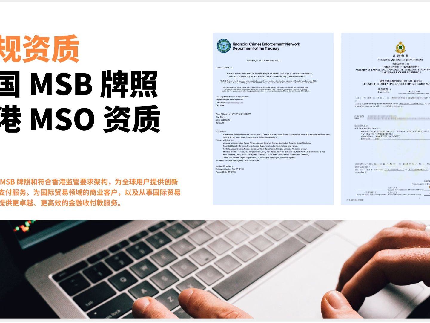 关于usdt出金后多久才安全的信息