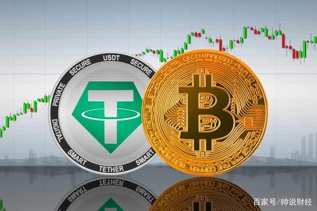 关于在平台上卖usdt司法会冻结吗的信息