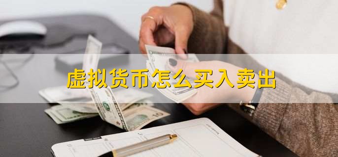 usdt映射(usdt sol)
