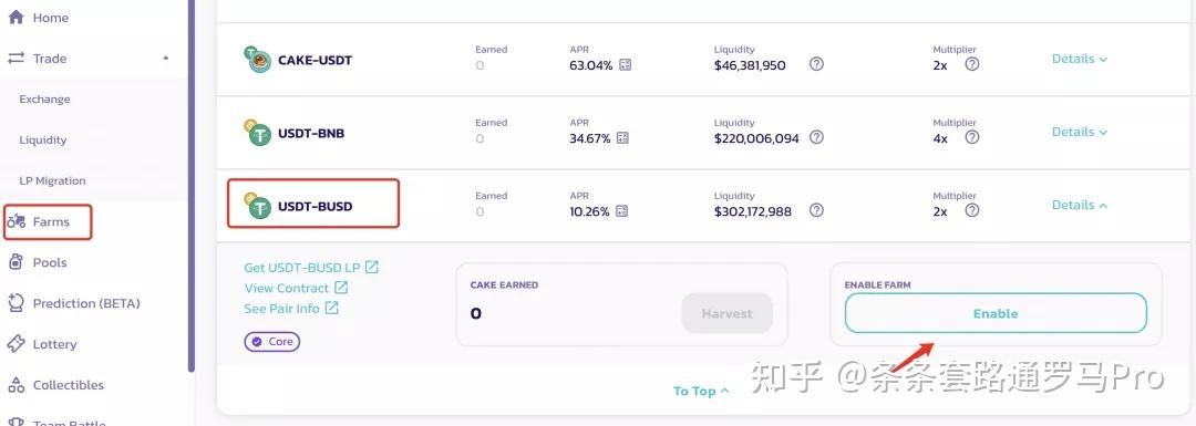 usdt映射(usdt sol)