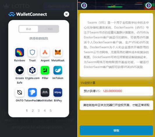 usdt钱包怎样创建(usdttrc20钱包怎么注册)