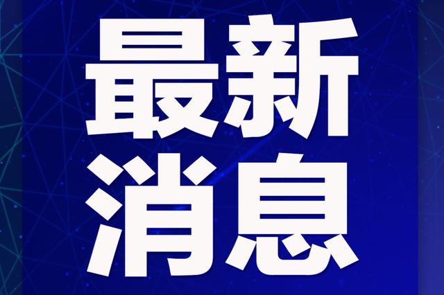 usdt上海回收(深圳线下回收usdt)