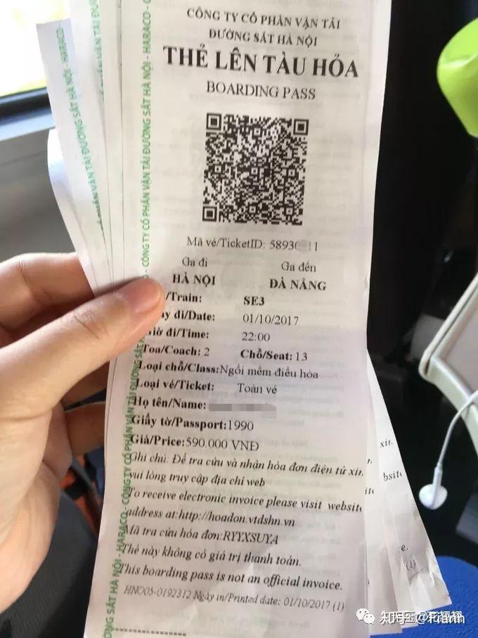 越南买usdt用什么(usdt是什么币合法吗)