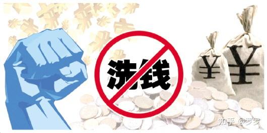 usdt提款被冻结(usdt被冻结怎么解冻)