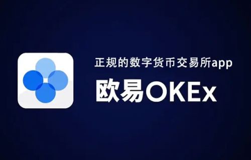 海外交易所usdt换美元(usdt可以换美元的交易所)