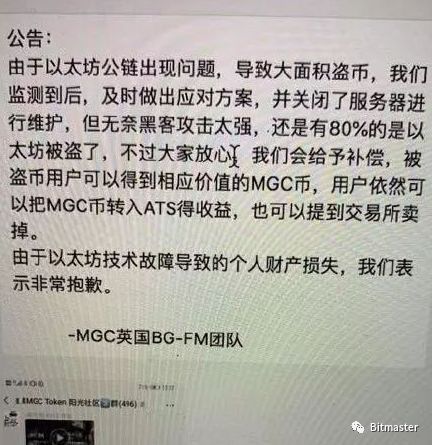 445usdt(445是什么端口)