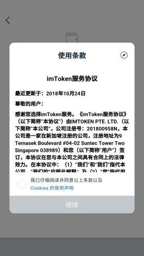 hb钱包怎么转usdt(如何将ht币转换成usdt)