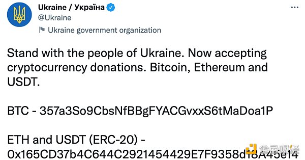 usdt官方推特账号(twitter账号交易)
