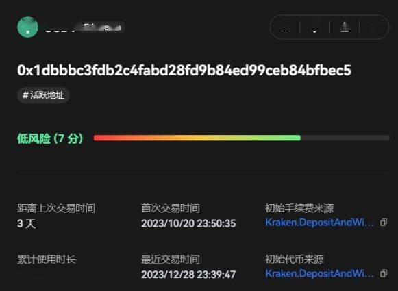 转1USDT的截图的简单介绍