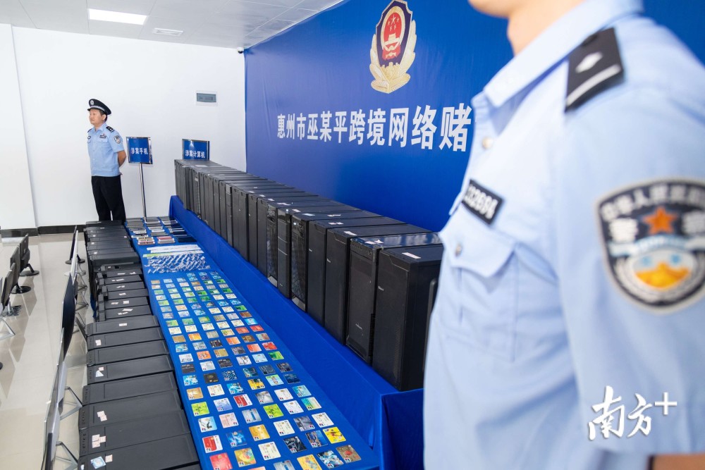 汕尾usdt跑分系统开发企业的简单介绍