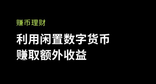 为什么要用usdt交易(为什么要用usdt再去买比特币)