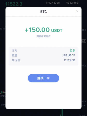 提现usdt地址怎么写(usdt提币地址怎么填写)