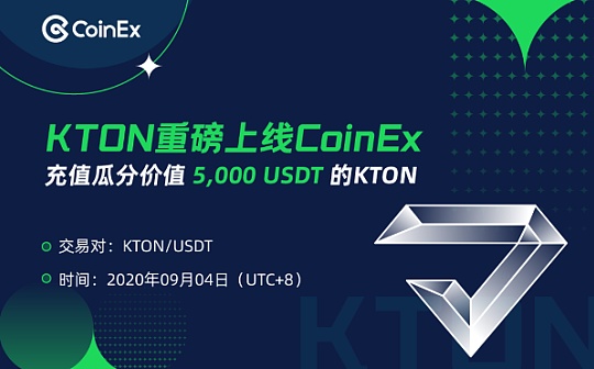 支持usdt的国际支付平台(支持usdt的国际支付平台有哪些)