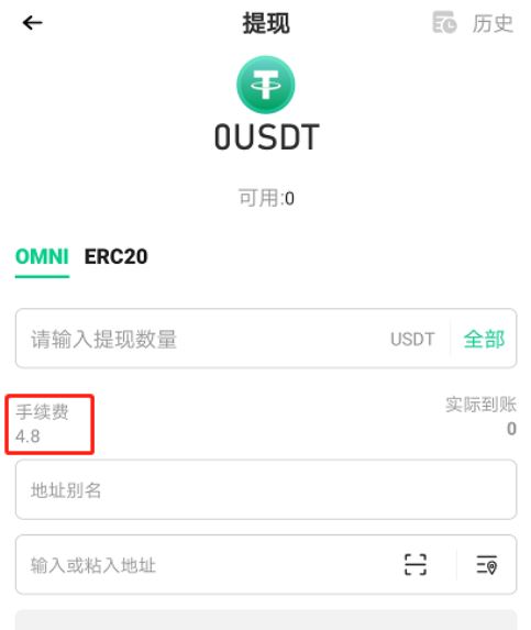usdt提现美国卡(usdt可以提现到海外银行吗)
