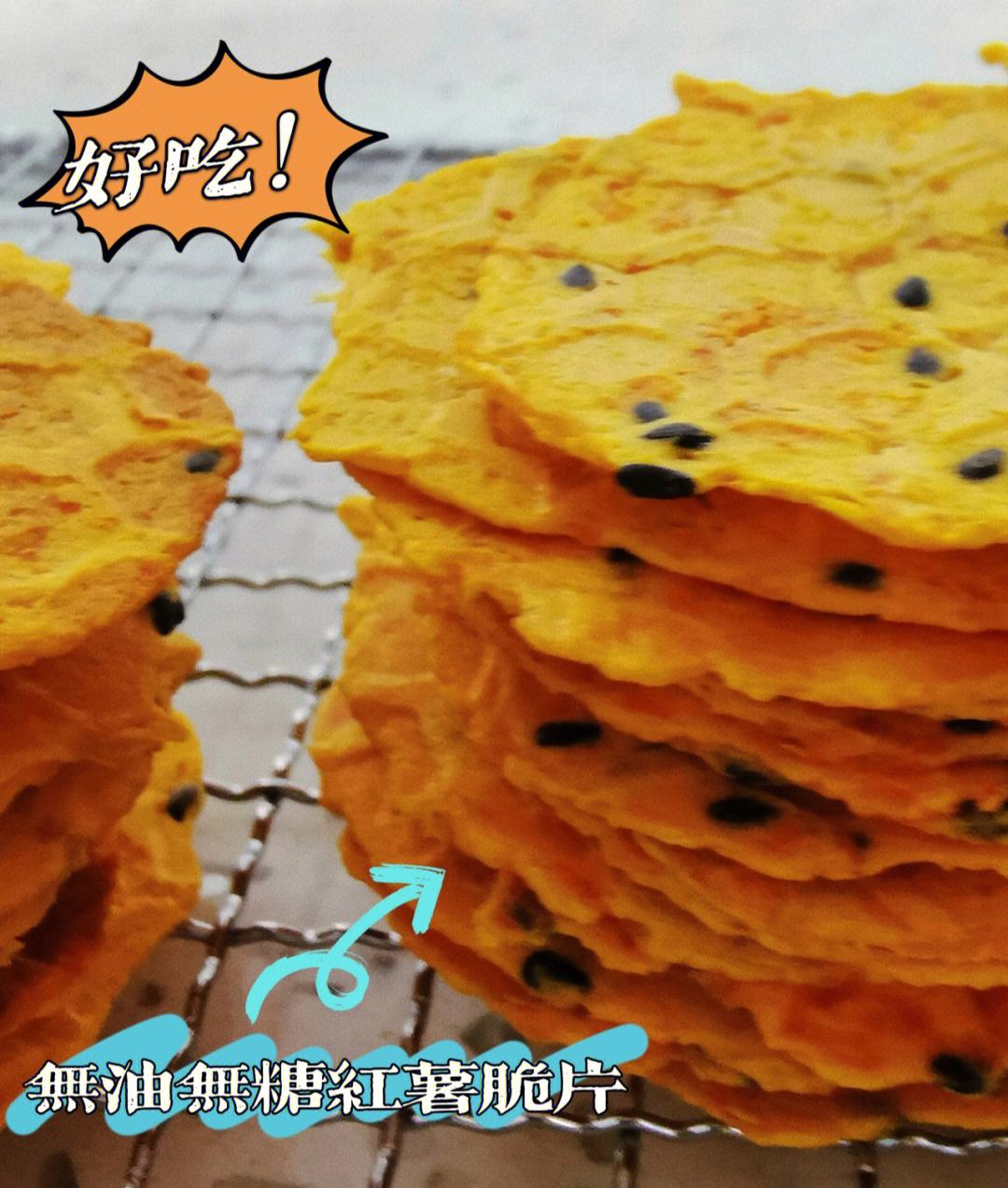闲鱼usdt充油卡(闲鱼充加油卡为什么这么便宜)