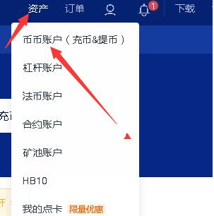 油卡换usdt套路(油卡的钱能兑换现金吗)