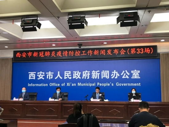 邵阳线下收usdt的简单介绍
