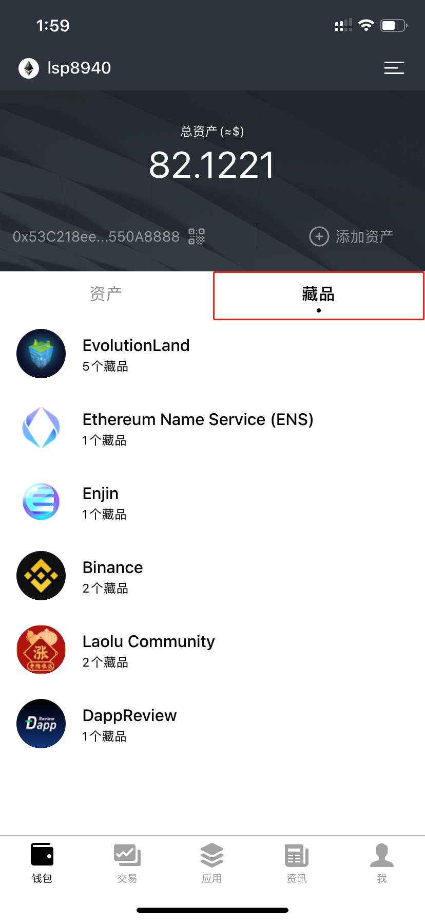 麦子钱包的usdt怎么提现的简单介绍