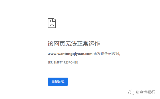 大额usdt被冻卡(usdt被冻结了怎么办)