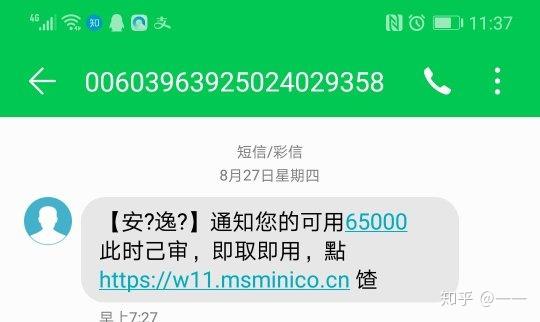 大额usdt被冻卡(usdt交易冻结银行卡3天)
