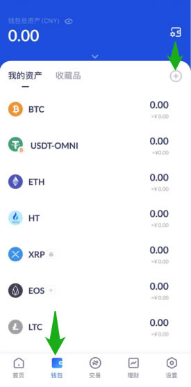 钱包转usdt查的到吗(钱包的usdt怎么转到交易所)
