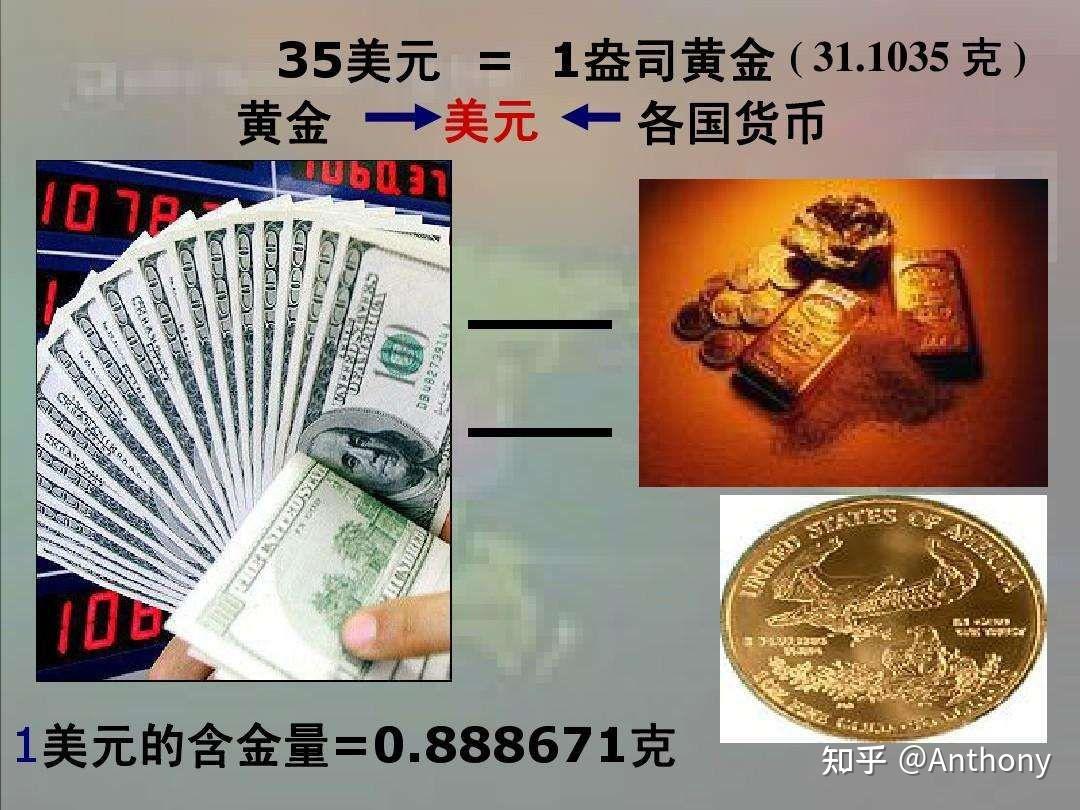 包含可以用usdt玩的彩票的词条