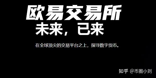 不会封控的usdt交易所(所有交易所即将停止usdt交易)