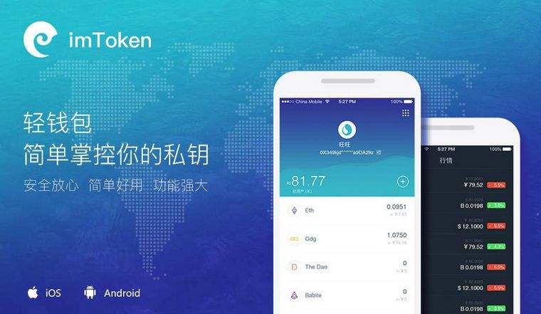 usdt以太坊钱包怎么用(以太坊钱包usdt怎么卖出)
