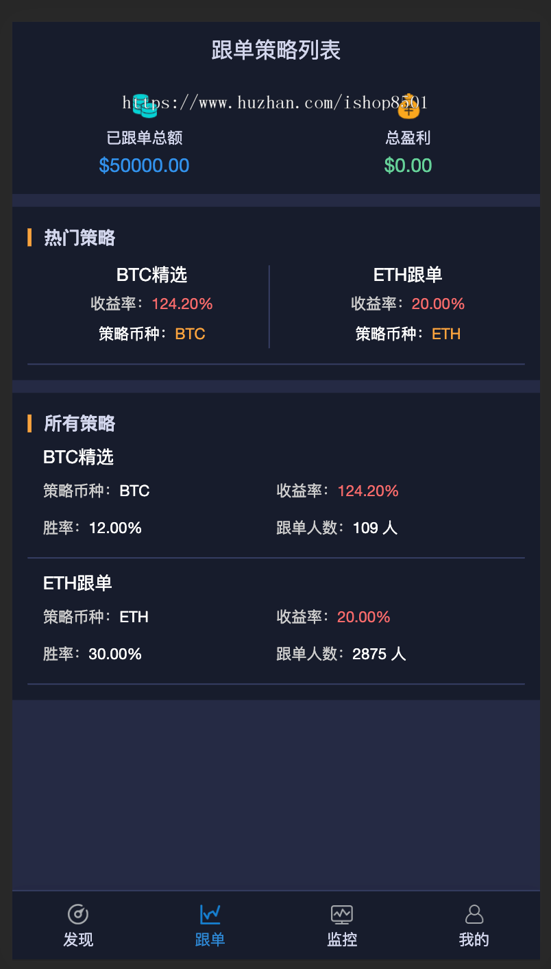 怎么不通过交易所卖usdt(交易所不给提usdt币怎么处理)