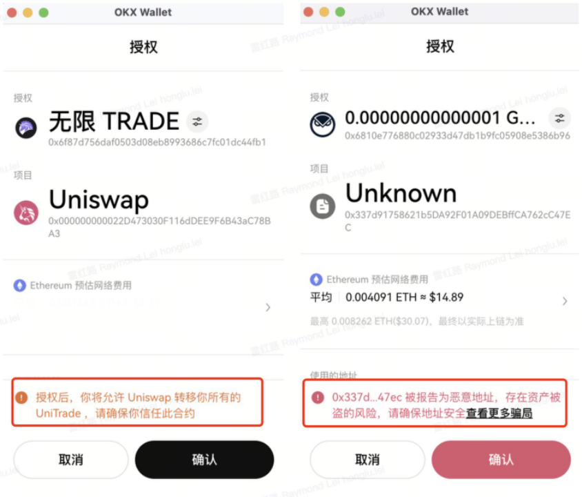 ok网usdt怎么换人民币(ok usdt)