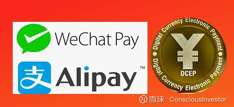 dcep能和usdt兑换吗(卖usdt的钱属于合法收入吗)