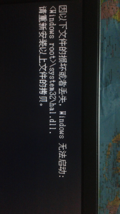 黑Usdt被冻结(usdt怎么冻结了)