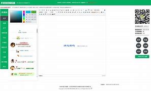 usdt提款微信(usdt可以微信转账吗)