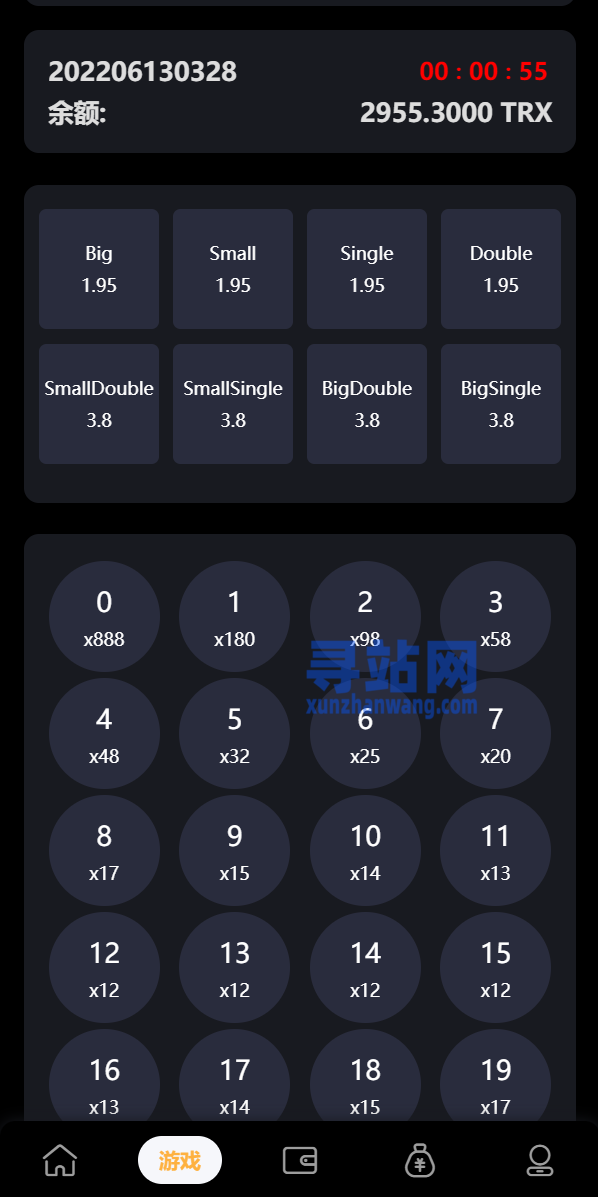 关于trx如何兑换usdt的信息